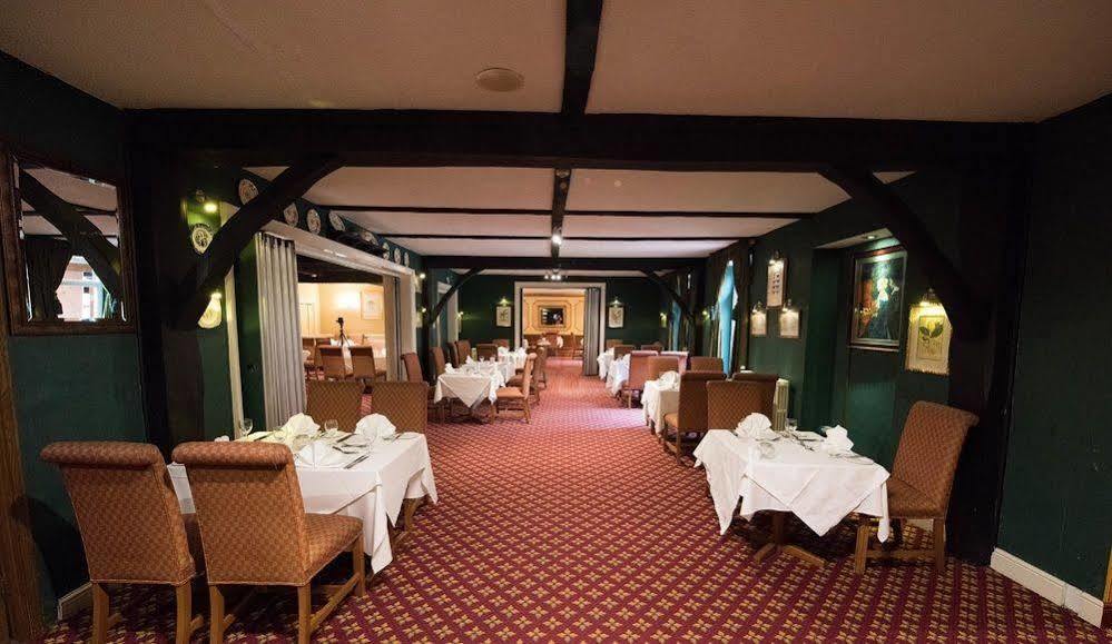 Hotel The Holt Steeple Aston